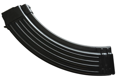 Russian Military Molot RPK Magazine (New old stock/Excellent)