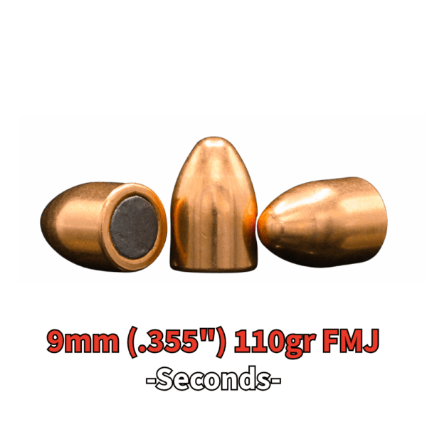 9mm (.355″) 110gr FMJ – 250 ct (Seconds)